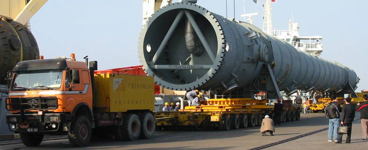Project Cargo